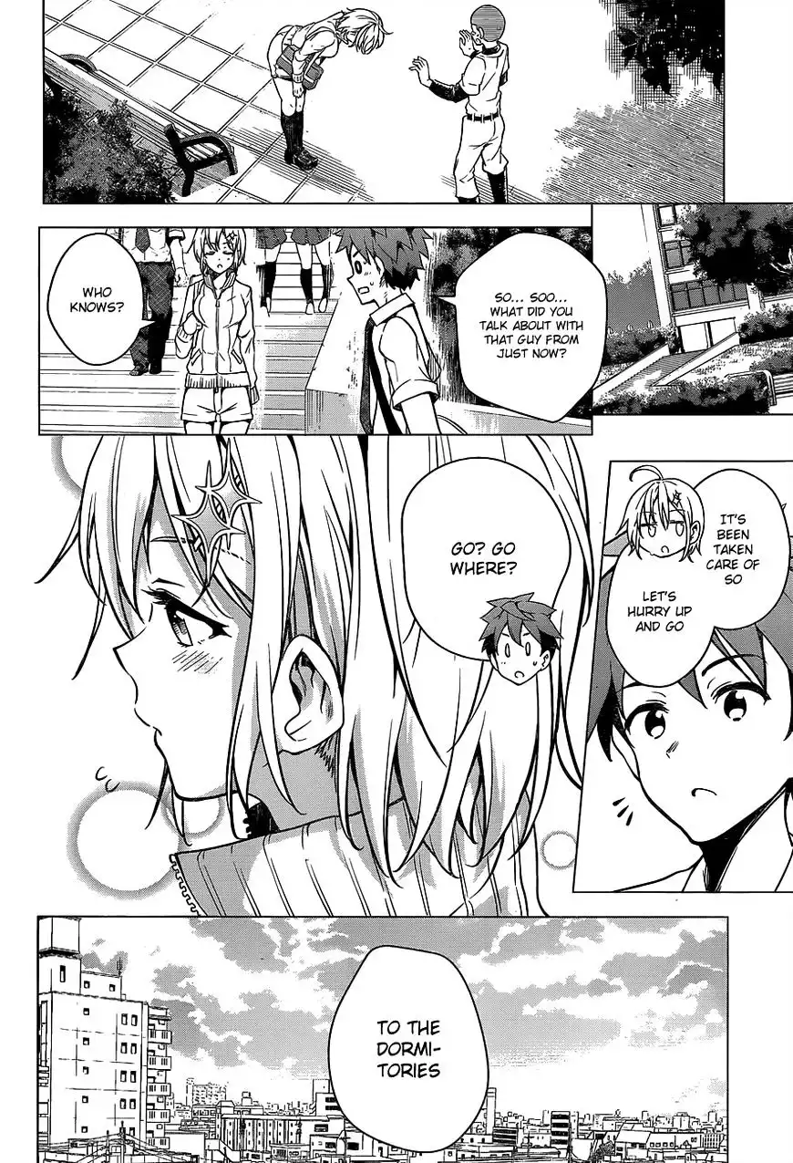 Dokyuu Hentai HxEros Chapter 2 51